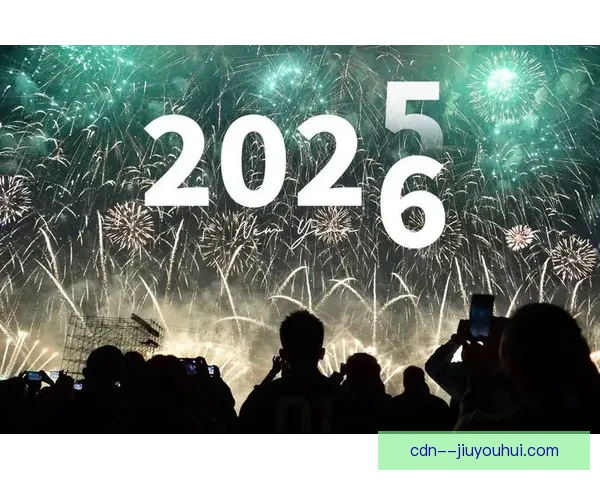 2026世界杯官方合作伙伴宣布全场部署毫米波5G网络全面提升观赛体验
