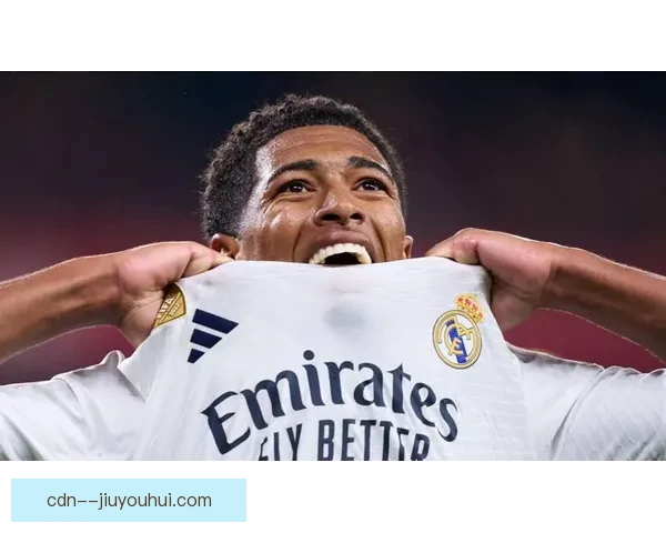 皇马官方推出贝林厄姆限量周边套装震撼亮相